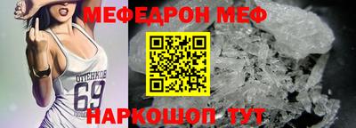 кокаин колумбия Ипатово
