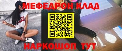 первитин Изобильный