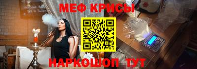 твердый Кандалакша