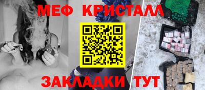 кокаин колумбия Ипатово
