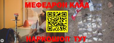 первитин Изобильный