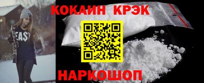 первитин Изобильный