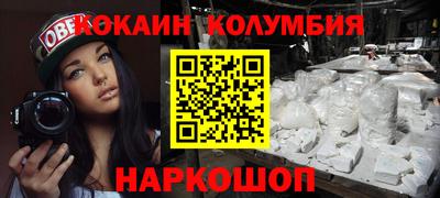 стаф Ирбит