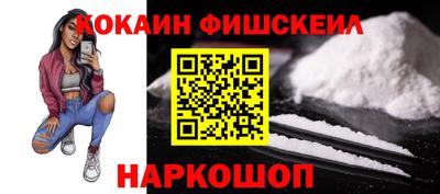 первитин Изобильный