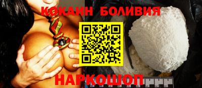 стаф Ирбит