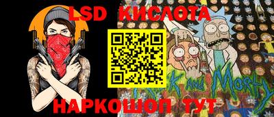 кокаин колумбия Ипатово
