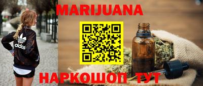 стаф Ирбит