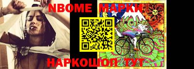 кокаин колумбия Ипатово