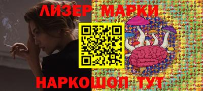 кокаин колумбия Ипатово