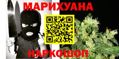 стаф Ирбит