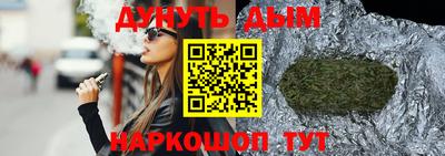первитин Изобильный