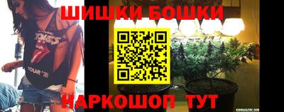 кокаин колумбия Ипатово