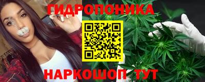 кокаин колумбия Ипатово