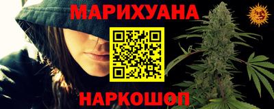 первитин Изобильный
