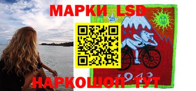 кокаин колумбия Ипатово
