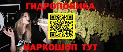 первитин Изобильный