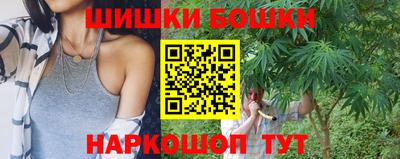 первитин Изобильный