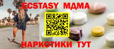 дмт Канаш