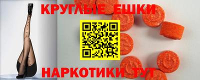 первитин Изобильный