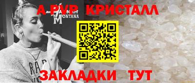 кокаин колумбия Ипатово