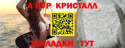 кокаин колумбия Ипатово