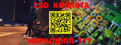 первитин Изобильный