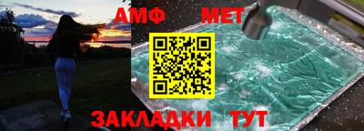 кокаин колумбия Ипатово