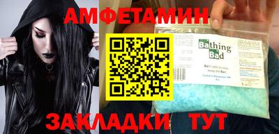 кокаин колумбия Ипатово