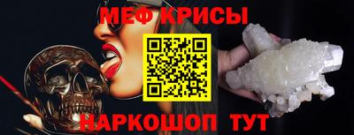 первитин Изобильный
