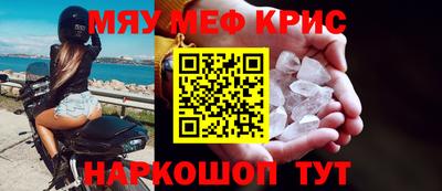 первитин Изобильный